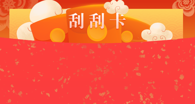 龙门加拿大PC在线预测 加拿大28预测- 99预测手机版